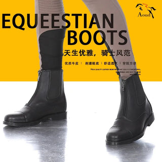 Men's Aoud Horse Riding Boots